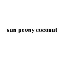 Sun Peony Coconut Logo